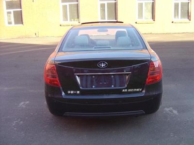 Hongqi  CA7155PHEV Hybrid sedan