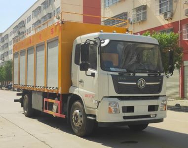 Cheng Liwei  CLW5160TWJ6 Suction and purification vehicle