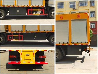 Cheng Liwei  CLW5160TWJ6 Suction and purification vehicle