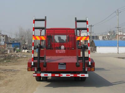 Cheng Liwei  CLW5161TPBC3 Flat transport vehicle