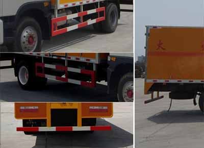 Cheng Liwei  CLW5170XQY5 Explosive equipment transport vehicle