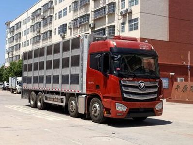 Cheng Liwei  CLW5310CCQB6 Livestock and poultry transport vehicles