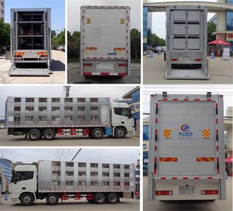 Cheng Liwei  CLW5310CCQB6 Livestock and poultry transport vehicles