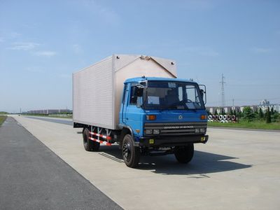 Dongfeng  DFC5131XYK Wing opening box car