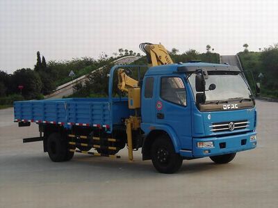 Dongfeng  EQ5163JSQ Vehicle mounted lifting and transportation vehicle