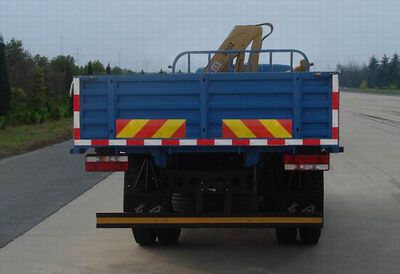 Dongfeng  EQ5163JSQ Vehicle mounted lifting and transportation vehicle