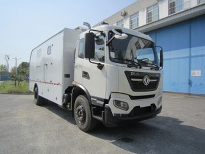 Huashi  ES5150TSJ Well testing vehicle