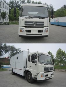 Huashi  ES5150TSJ Well testing vehicle