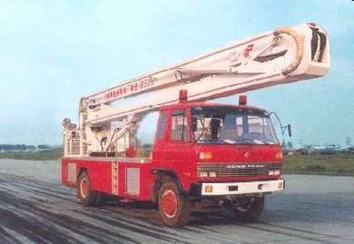 Fuqi  FQZ5130JXFQD25 Climbing platform fire truck