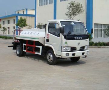 Hongyu  HYS5041GPSE watering lorry 