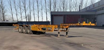 Liang Xu  MGY9400TJZE Container transport semi-trailer