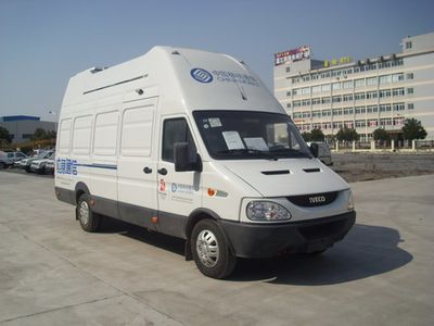 Ning listed car NB5054XTX Mobile communication vehicle