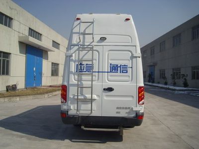 Ning listed car NB5054XTX Mobile communication vehicle