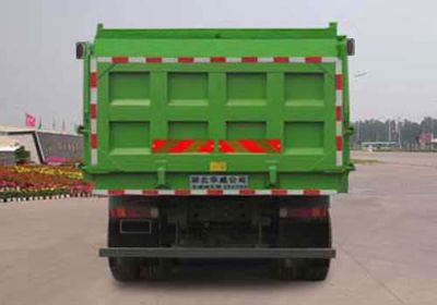 Hua Wei Chi Le  SGZ5250TZLZZ5W41 Slag transport vehicle