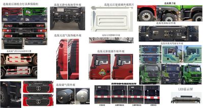 Shaanxi Automobile SX3317MF406BEV3 Pure electric dump truck