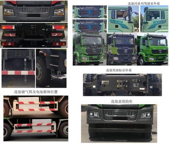 Shaanxi Automobile SX3317MF406BEV3 Pure electric dump truck