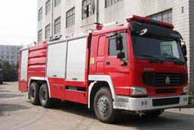 Chicken Ball  SZX5270TXFGP100 Dry powder foam combined fire truck