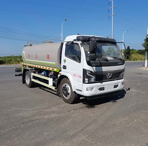 Yiduoxing  WWW5120GSSE6 Sprinkler truck