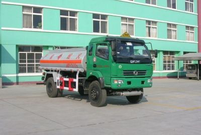 Zhongjie Automobile XZL5103GJY3 Refueling truck