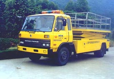 Yuehai  YH5100JGK01 High altitude work vehicle