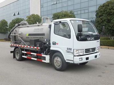 Zhonglian Automobile ZBH5070GXWEQY5 Suction vehicle