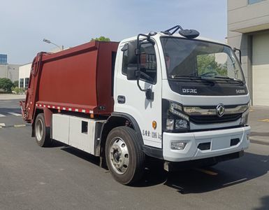 Xinyatong  ZXN5120ZYSBEV Pure electric compression garbage truck