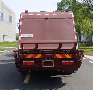 Xinyatong  ZXN5120ZYSBEV Pure electric compression garbage truck