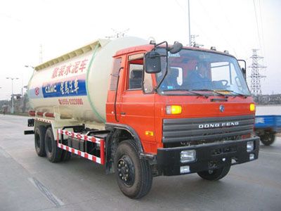 Xingma  AH5222GSN Bulk cement truck