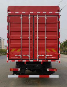 Ouman  BJ5253CCYY6DPL01 Grate type transport vehicle