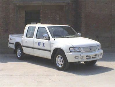 Great Wall Motors CC5025GCSG Engineering vehicle