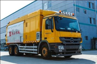 Haishan Hurricane  FHS5250TWX08B Excavation suction truck