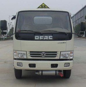 Shenhu  HLQ5070GJYE Refueling truck