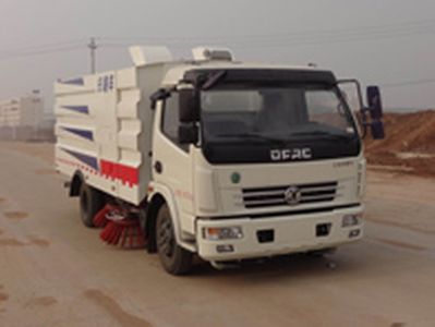 Yuhui  HST5080TSLF4 Road sweeper