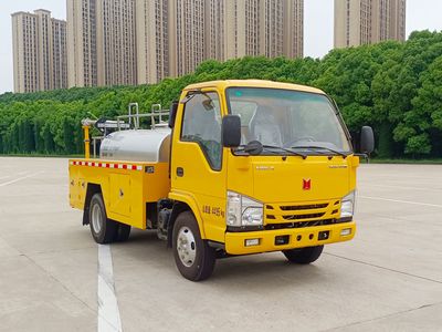 Yihe  HYH5040GGS Water supply truck