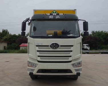 Hongyu  HYJ5320XRQCA Flammable gas box transport vehicle