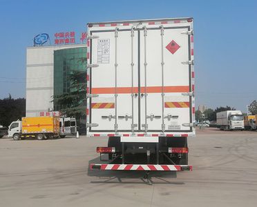 Hongyu  HYJ5320XRQCA Flammable gas box transport vehicle