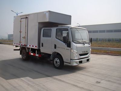 Yuejin  NJ5041XXYZCDCNS Box transport vehicle