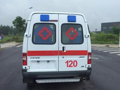 Kyushu  SYC5045XJH5 ambulance