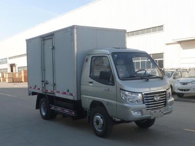 Ouling  ZB5030XXYBEVADC0 Pure electric box type transport vehicle