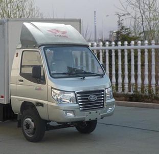 Ouling  ZB5030XXYBEVADC0 Pure electric box type transport vehicle