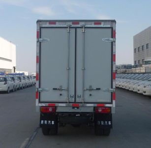 Ouling  ZB5030XXYBEVADC0 Pure electric box type transport vehicle