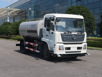 Zhonglian Automobile ZBH5163GSSDFY6 Sprinkler truck