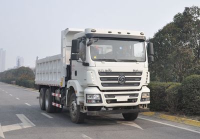 CIMC ZJV3250ZZXXA35 Dump truck