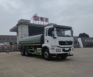 Zhuanli  ZLC5259GPSSX6 watering lorry 