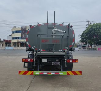 Zhuanli  ZLC5259GPSSX6 watering lorry 