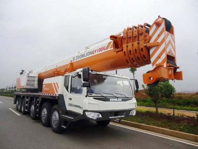 Zhonglian Automobile ZLJ5559JQZ100V Car crane