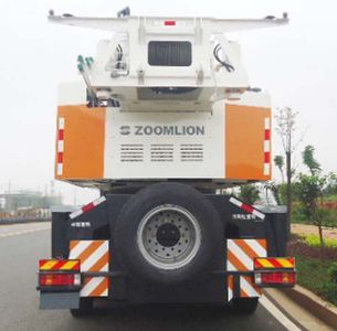 Zhonglian Automobile ZLJ5559JQZ100V Car crane