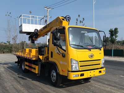 Shenbai Heavy Industry AutomobileABC5046JGKCA6High altitude work vehicle