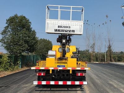 Shenbai Heavy Industry Automobile ABC5046JGKCA6 High altitude work vehicle