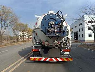 Zhongyan Automobile BSZ5183GQWC6B Cleaning the suction truck